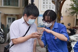 Một số trường Đại học thông báo xét tuyển bổ sung