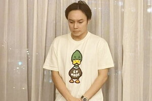 Chiêu thức 'chăn' khách sộp của đường dây bán dâm có sự tham gia của nhiều người đẹp showbiz 