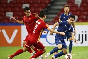 Sẽ không có công nghệ VAR ở giải AFF Cup 2022?