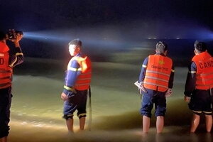 Lấy thuyền thúng ra biển chơi lúc rạng sáng, 1 người đuối nước tử vong