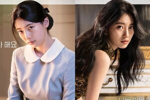 'Anna Bắc Giang' và những câu chuyện có thật dễ liên tưởng đến loạt phim nổi tiếng