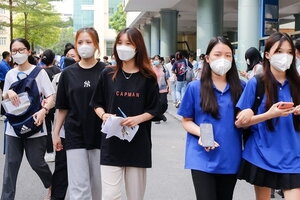 9 trường đại học ở TP HCM xét tuyển bổ sung trong tháng 10