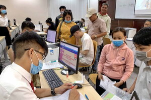 Học viện An ninh Nhân dân, Đại học PCCC xét tuyển bổ sung