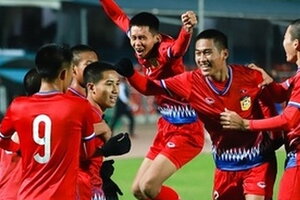 U17 Lào và Thái Lan giành vé dự VCK U17 châu Á