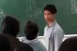 Đình chỉ học 1 tuần nữ sinh đấu khẩu với thầy giáo trong lớp học