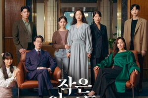 Biên kịch 'Little Women' thừa nhận sai lầm của mình và cúi đầu xin lỗi vì không có ý bóp méo lịch sử Việt Nam