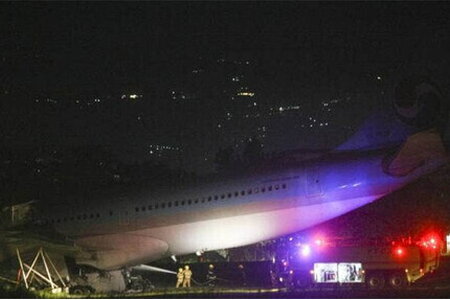 Máy bay Hàn Quốc gặp sự cố, trượt khỏi đường bằng ở Philippines