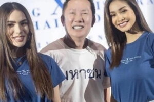 Chủ tịch Hoa hậu Hoà bình Quốc tế - ông Nawat Itsaragrisil bị nhà tài trợ khởi kiện