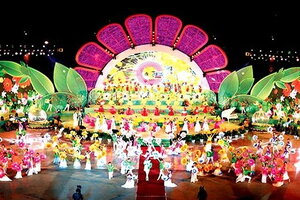 Lâm Đồng họp báo công bố chương trình Festival hoa Đà Lạt lần thứ IX