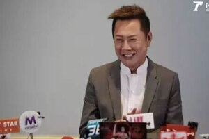 Miss Grand International chỉ còn 4 triệu người theo dõi sau ồn ào của Chủ tịch Nawat