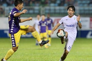 Trận đấu giữa HAGL và Hà Nội FC ở Cúp quốc gia bất ngờ có sự thay đổi