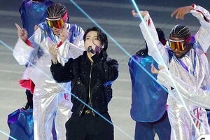 Mạng xã hội toàn cầu bùng nổ trước màn biểu diễn của Jungkook (BTS) trong đêm khai mạc World Cup 2022