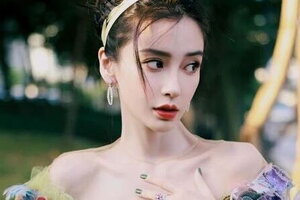 Bị anti-fan xúc phạm quá giới hạn, Angelababy đâm đơn kiện đòi bồi thường hơn 4 tỷ VNĐ