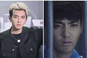 Ngô Diệc Phàm lĩnh án 13 năm tù, sau đó bị trục xuất khỏi Trung Quốc