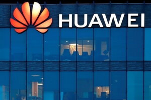 Mỹ cấm bán thiết bị Huawei, ZTE vì rủi ro an ninh quốc gia