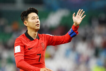 Son Heung-min nó gì sau trận thắng Bồ Đào Nha?
