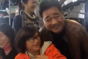 Thực hư hình ảnh Ngọc Hoàng - NSƯT Quốc Khánh công khai bạn gái sau khi nghỉ hưu?