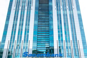 Ngân hàng Sacombank giảm 1% lãi suất cho vay