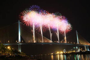 Quảng Ninh bắn pháo hoa tại 15 điểm vào giao thừa Tết Quý Mão 2023