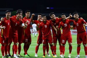 Đội vô địch AFF Cup 2022 sẽ nhận số tiền thưởng khủng