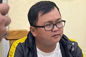 Lời khai của kẻ dùng súng nhựa đi cướp ngân hàng ở Đồng Nai