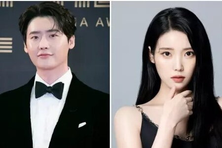 Cặp đôi Lee Jong Suk và IU gây sốc khi chi gần 400 triệu để hẹn hò bí mật