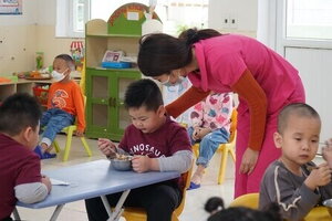 Nghệ An phát triển cơ sở mầm non tư thục tại khu công nghiệp