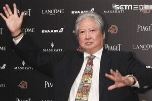 Diện mạo siêu sao võ thuật Hồng Kim Bảo ở tuổi 71 thay đổi thế nào?