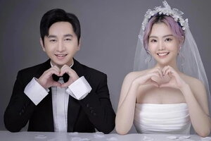 Ca sĩ Bằng Cường kết hôn với bạn gái kém 12 tuổi sau 4 năm hẹn hò