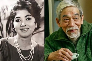 Showbiz Việt năm 2022: Nhiều nghệ sĩ tài hoa qua đời khiến công chúng bàng hoàng, thương tiếc