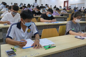Hôm nay Đại học Quốc gia TP HCM mở cổng thi đánh giá năng lực đợt 1