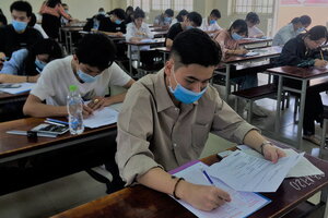 Trường Đại học Ngân hàng TP HCM thông tin về kỳ thi đánh giá năng lực năm 2023