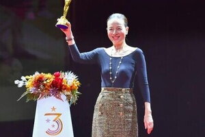 Giúp Thái Lan lật đổ Việt Nam, Madam Pang nhận giải thưởng cao quý