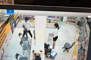 Truy bắt đối tượng nghi mang súng đến cửa hàng Thế giới di động ở Vĩnh Phúc cướp tài sản