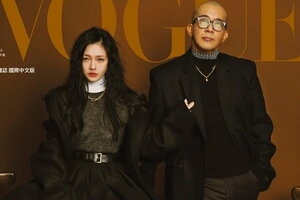 Từ Hy Viên lên tiếng về tin đồn lên cơn động kinh vì bị chồng ca sĩ cuỗm 760 tỷ bỏ trốn