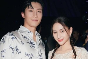 Tài tử Đậu Kiêu tổ chức 'đám cưới thế kỷ' 152 tỷ đồng với ái nữ trùm sòng bạc Macau vào tháng 4