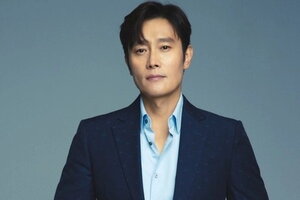 Nóng: Lee Byung Hun phải nộp phạt 1,8 tỷ đồng và bị điều tra thuế