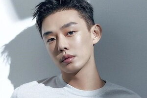 'Ảnh đế' Yoo Ah In dương tính với 4 loại ma túy khác nhau