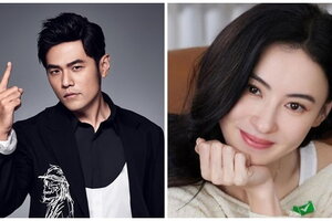 Loạt sao đình đám châu Á từng 'điêu đứng' vì trốn thuế