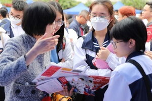 Áp dụng cách tính điểm ưu tiên đại học 2023 mới: Vì sao không lấy ngưỡng 20 điểm?