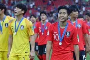 Xác định 8 đội bóng vào tứ kế U20 châu Á