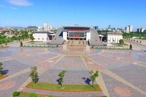 Thanh Hóa cấm quay phim, chụp ảnh, ghi âm tại một số địa điểm