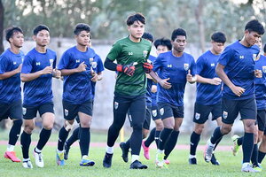 U23 Thái Lan nhận tin kém vui ở giải Doha Cup 