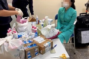 Yêu cầu xử lý người đứng đầu nếu để xảy ra việc nhân viên hàng không buôn lậu