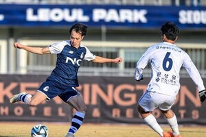 Văn Toàn tỏa sáng ở Hàn Quốc, Indonesia bị tước quyền đăng cai World Cup