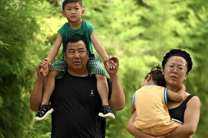 Miễn học phí cho gia đình sinh con thứ 3