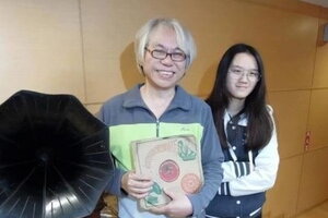 Lâm Tĩnh Ân tiết lộ khối tài sản 'đặc biệt' chồng để lại