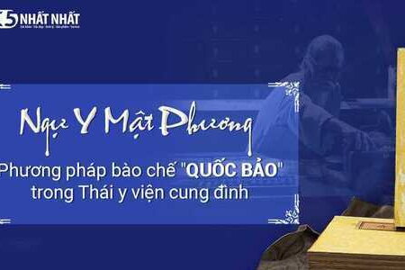 Duyên trời, Dược phẩm Nhất Nhất tiếp cận được Ngự y mật phương