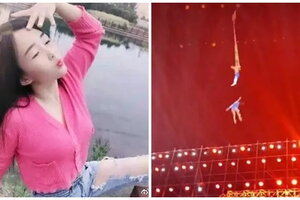 Rơi từ độ cao 10m, nữ diễn viên múa Trung Quốc qua đời ở tuổi 37