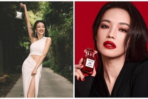 Nhan sắc quyến rũ vượt thời gian của Thư Kỳ